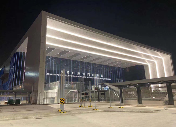 剛剛！永新醫(yī)療參與建設(shè)的橫琴口岸正式通關(guān)！