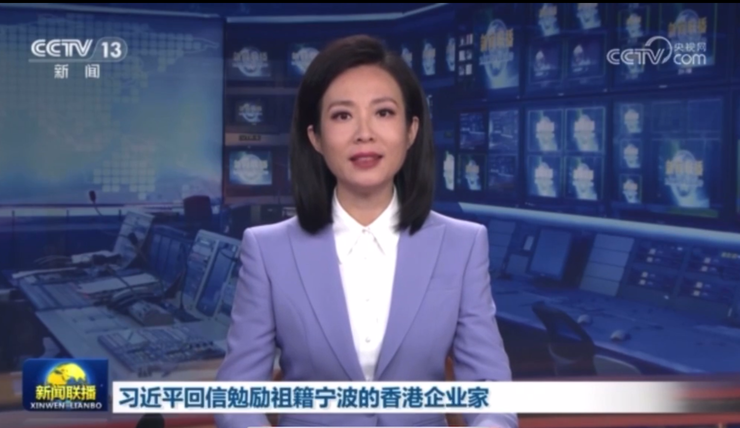 習近平回信鼓舞人心，永新醫(yī)療續(xù)寫愛國創(chuàng)新華章